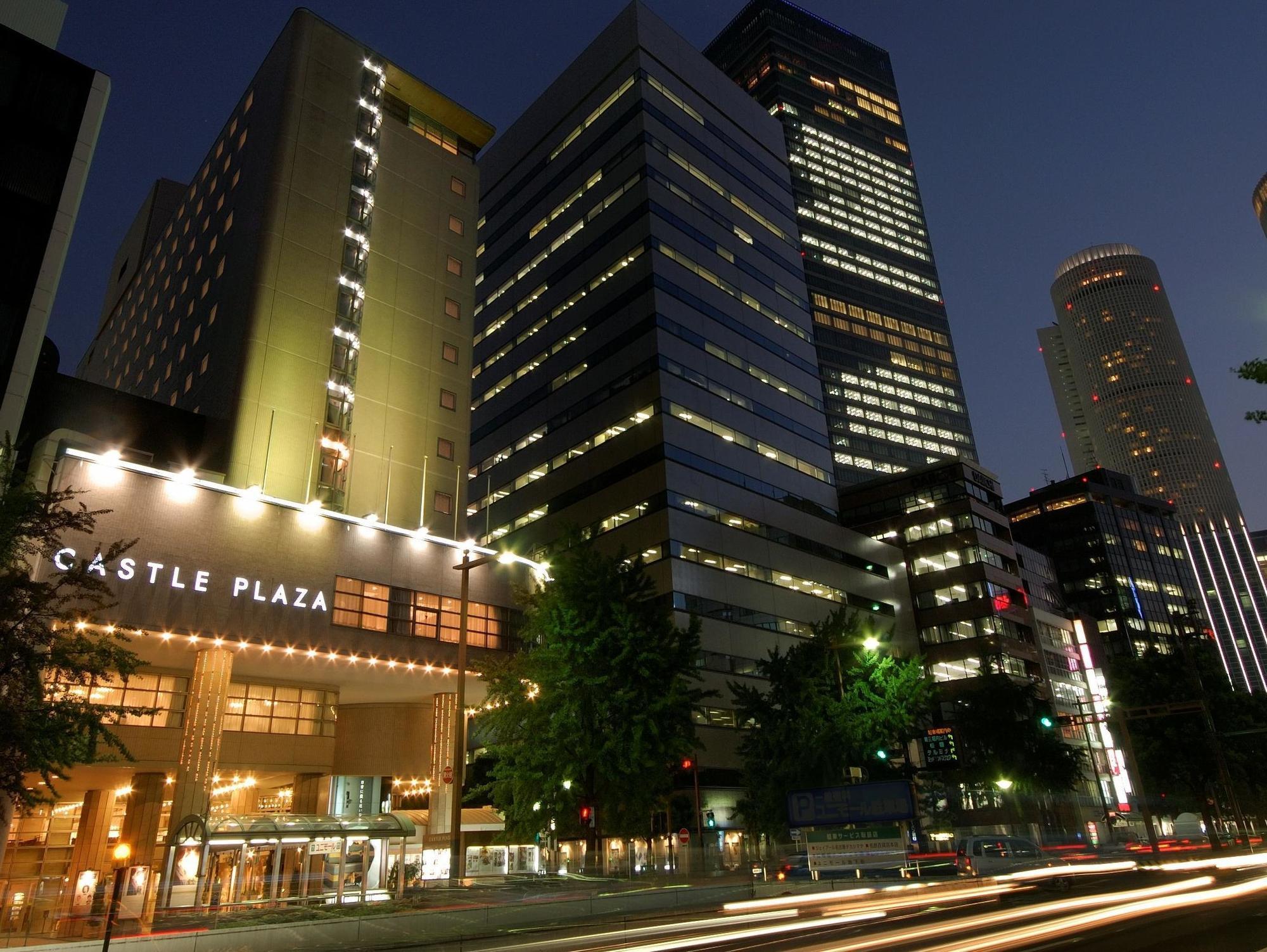 Castle Plaza Otel Nagoya Dış mekan fotoğraf